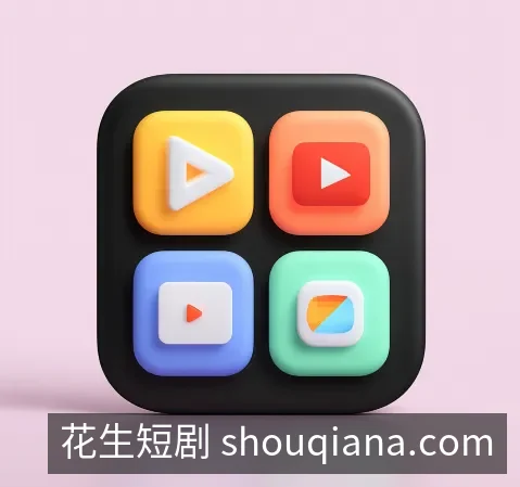下载中心